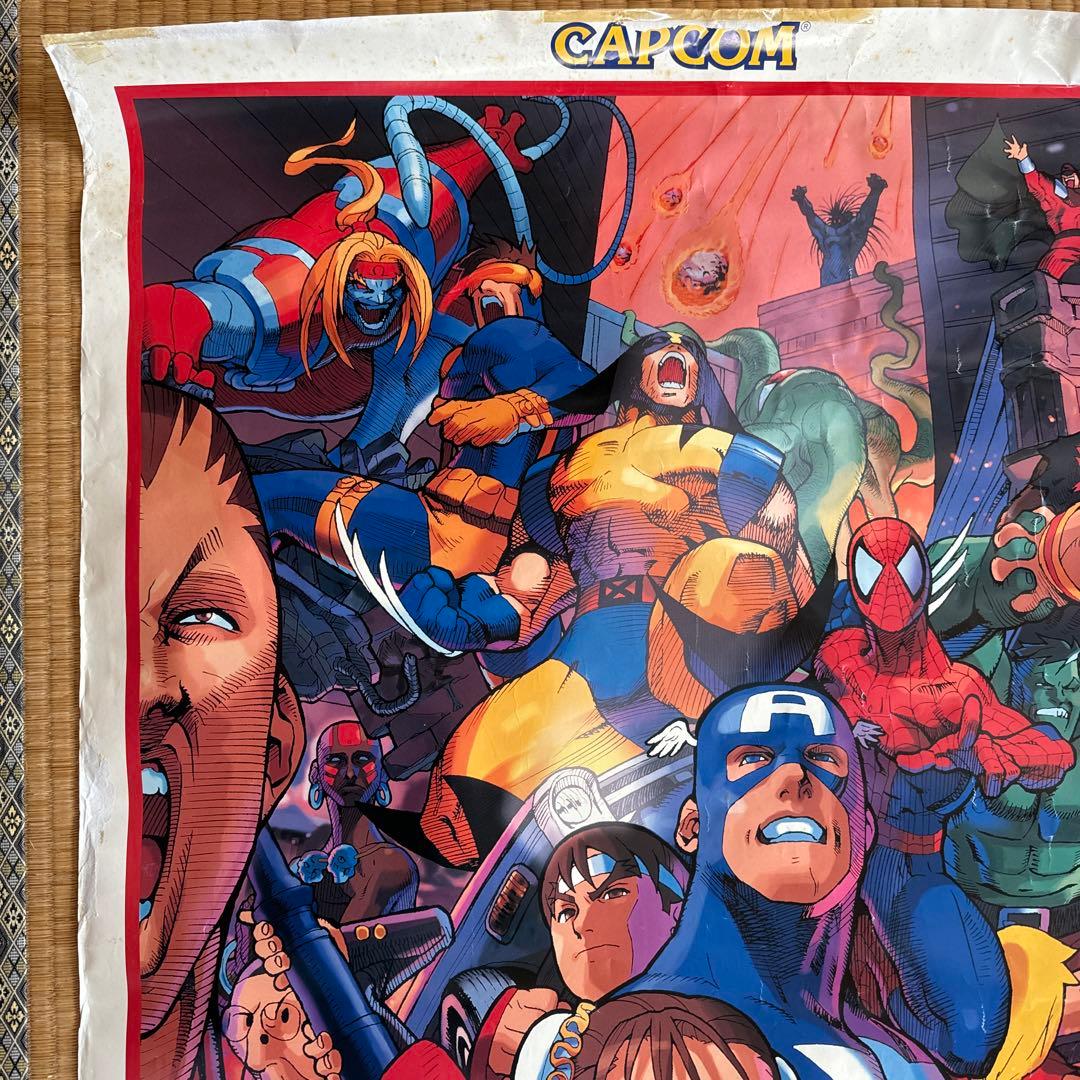 マーヴルvsストリートファイター　マーヴルvsカプコン　B1ポスター　セット