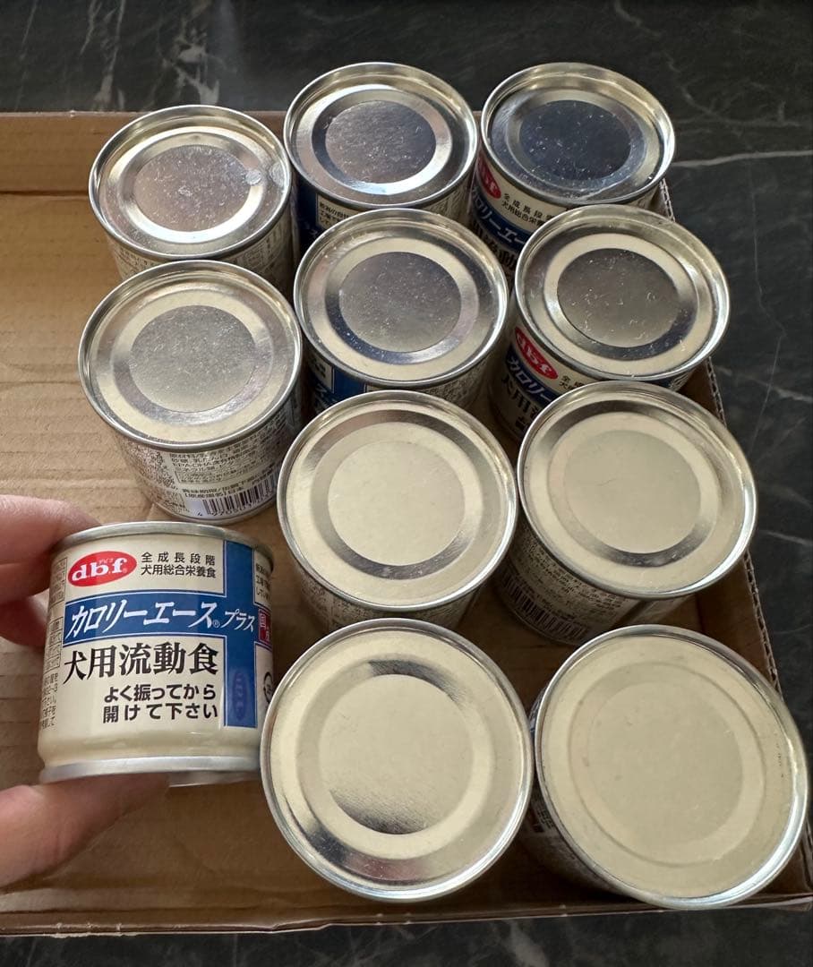 ロイヤルカナン 犬・猫用 退院サポート缶　45缶