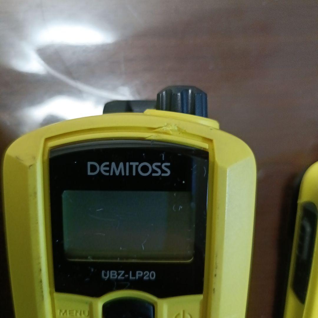 KENWOOD UBZ-LP20 トランシーバー 3台セット