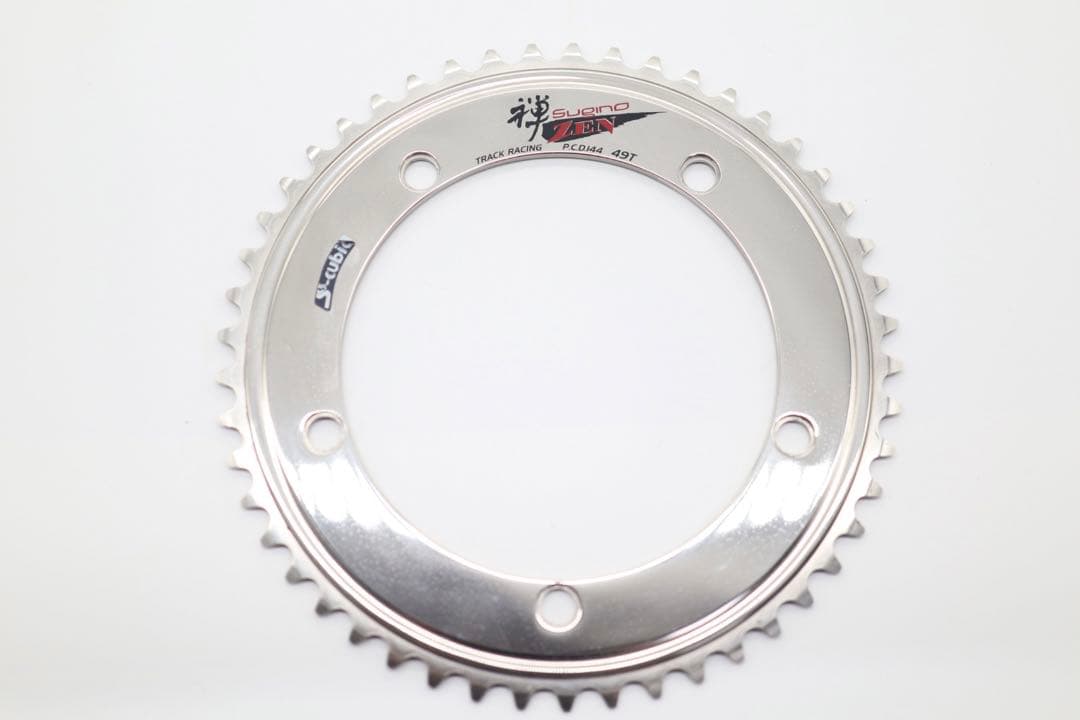 SUGINO SUPER ZEN スギノ 禅 チェーンリング ピスト ブルーラグ