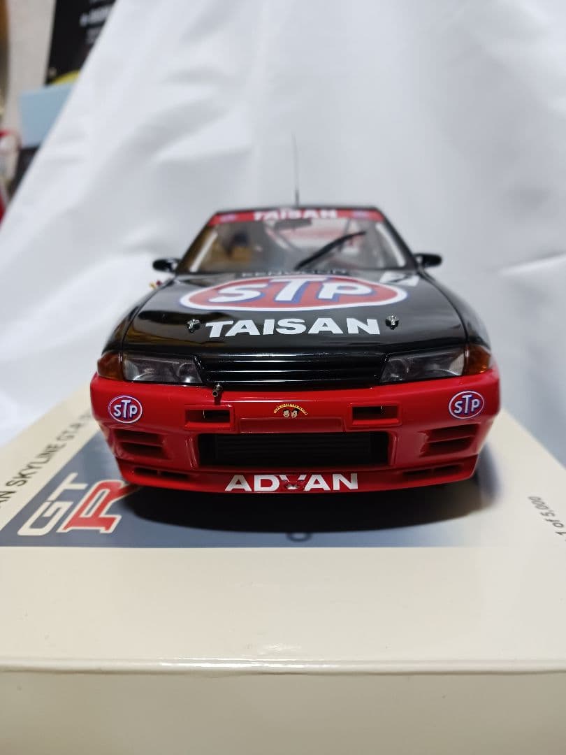 ミニカー AUTOart NISSAN SKYLINE GT-R (R32)