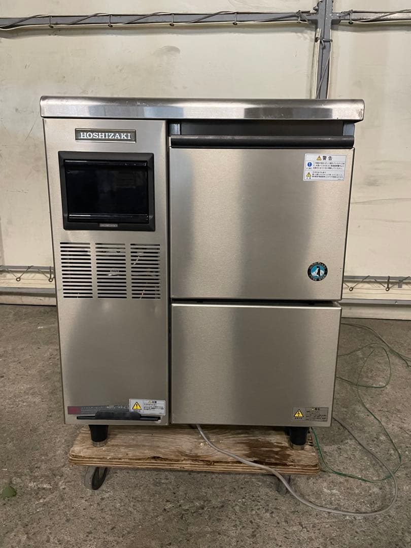 ホシザキ 製氷機チップアイスメーカー CM-100F