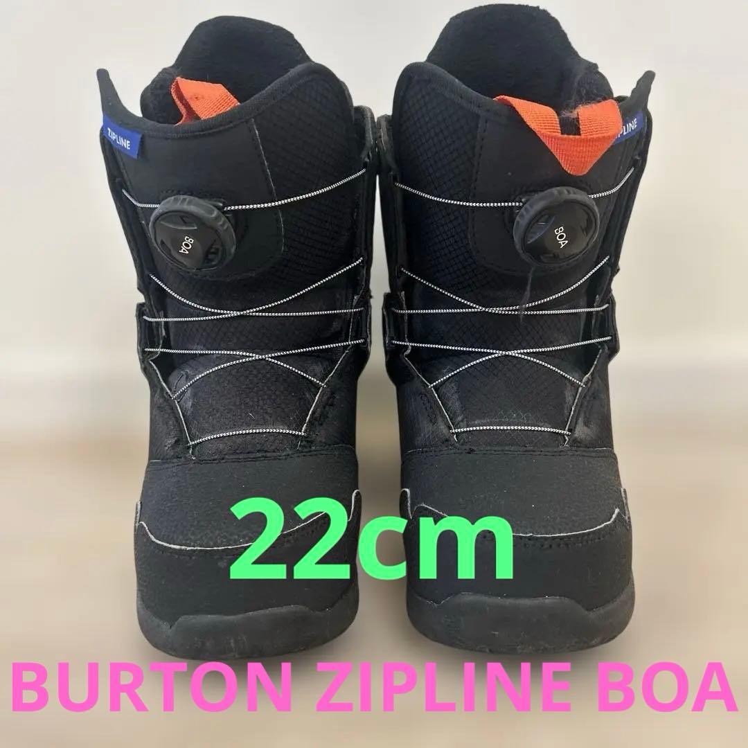 BURTON ZIPLINE BOA キッズ スノーボードブーツ　22cm
