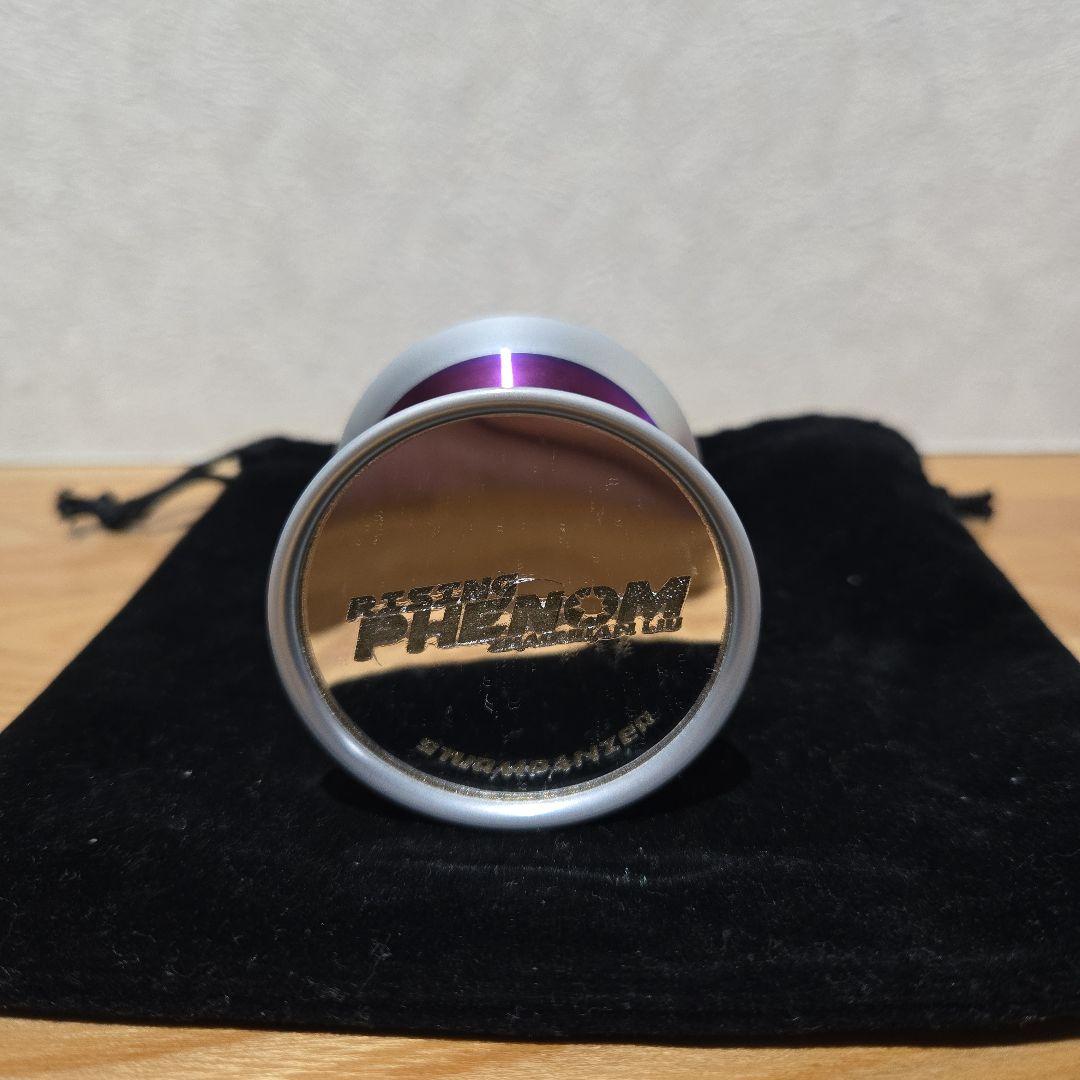 ライジングフェノム　シュトルムパンツァー　ヨーヨー