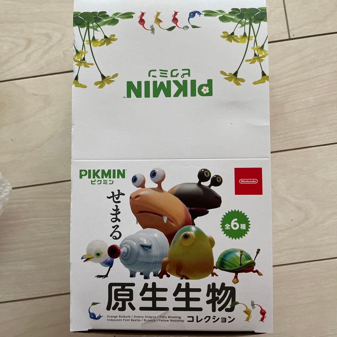 ピクミン せまる原生生物　フィギュアセット