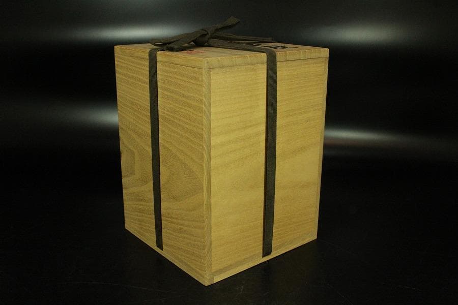 近藤潤 染付 梅絵 花瓶 共箱 栞 未使用(K-A233)