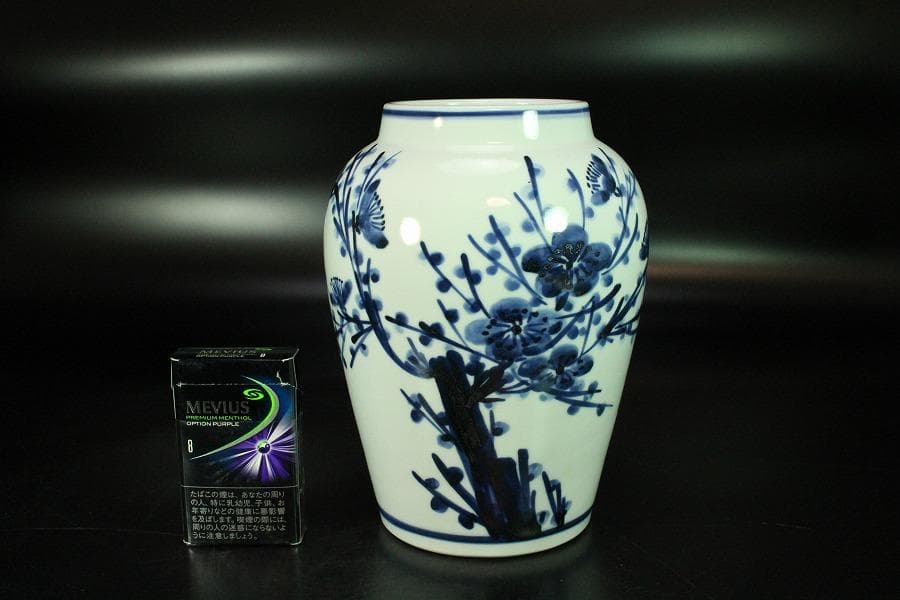 近藤潤 染付 梅絵 花瓶 共箱 栞 未使用(K-A233)