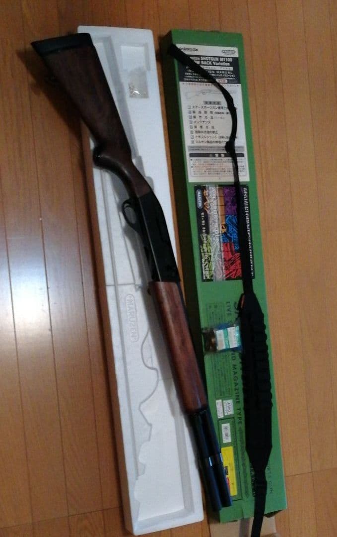 マルゼン　M1100　ウッドストック　ウォルナット