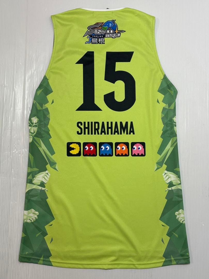 島根スサノオマジック 白濱僚祐選手 15 バスケットボール ユニフォーム 2XL