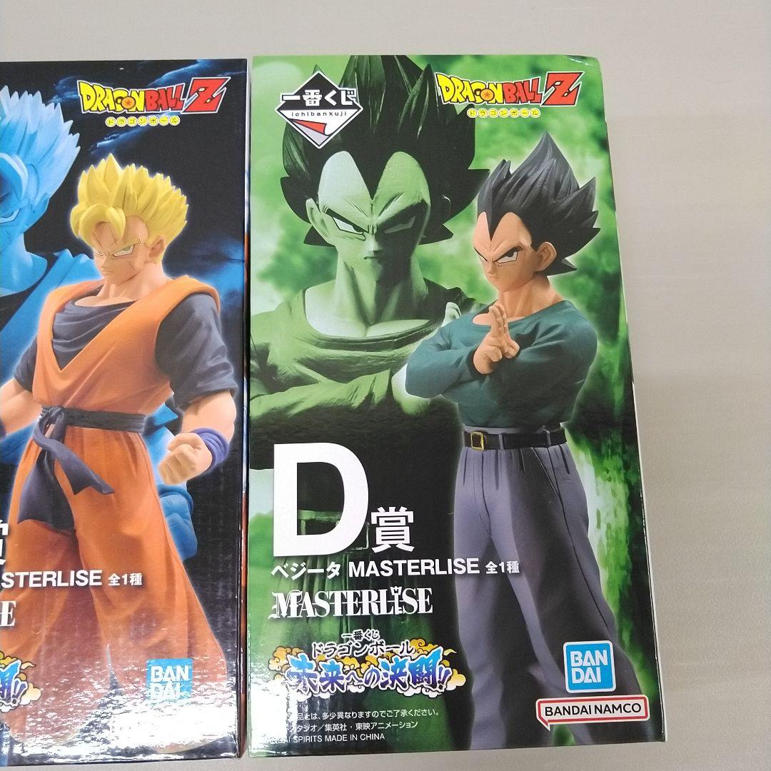 一番くじ　ドラゴンボール　未来への決闘　フィギュア4体セット