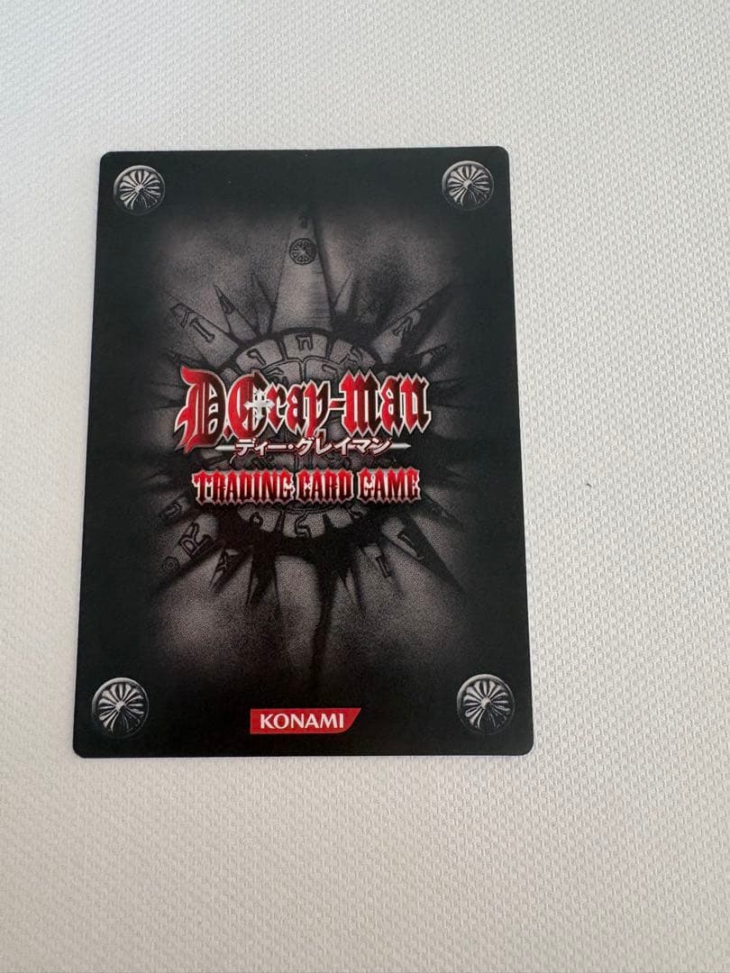 D.gray-man トレーディングカード　アレン・ウォーカーR