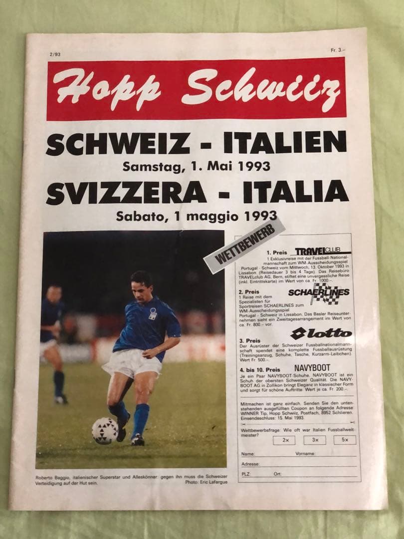 バッジオ　公式プログラム　ユベントス　イタリア代表