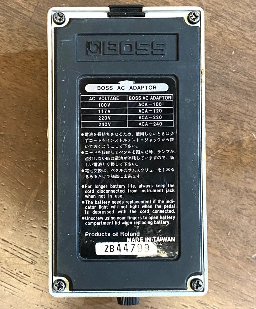 J*n様 動作確認済み BOSS DF-2 スーパーフィードバッカー&ディストー