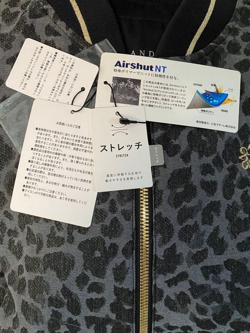 ★新品タグ付き★セントアンドリュース　レオパード柄ラメジャガードブルゾン