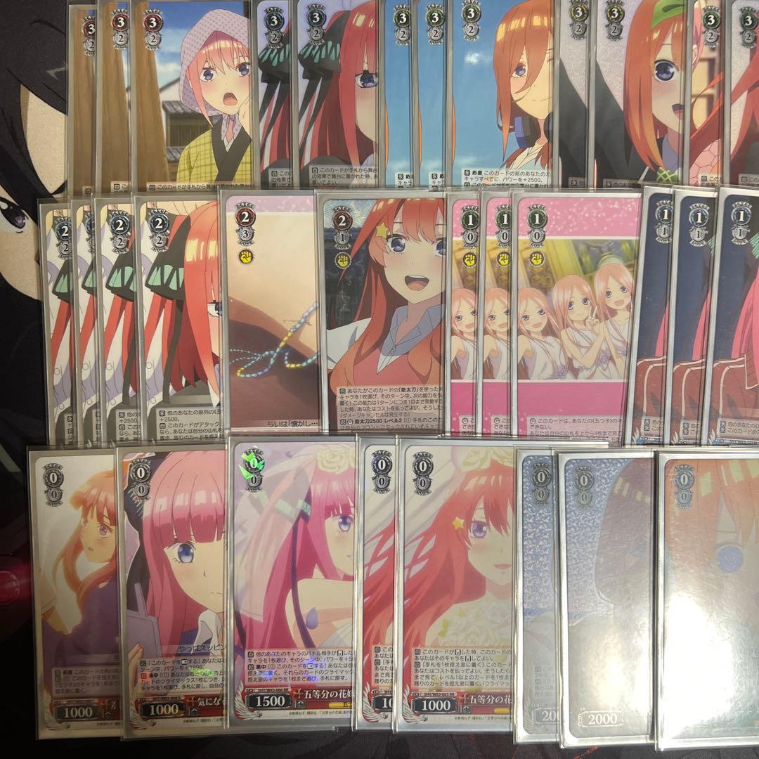 ヴァイスシュバルツ　五等分の花嫁　デッキ