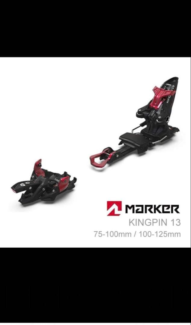 MARKER KINGPIN 13 100〜125mmビンディング　新品