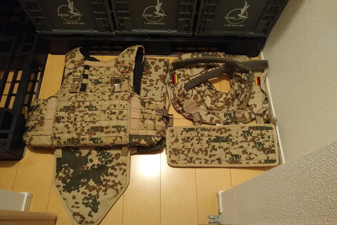 ドイツ連邦軍 実物 IdZ-ES(MOBAST)アーマー+ポーチ+被服+他セット