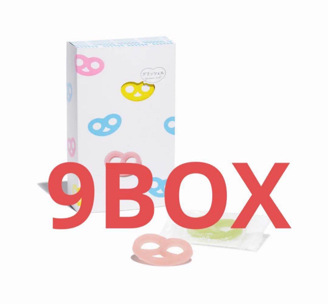 【未開封】Kanro グミッツェル ＢＯＸ 12個セット 9箱