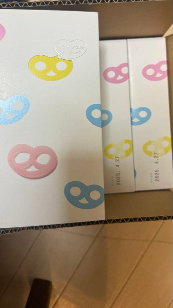 【未開封】Kanro グミッツェル ＢＯＸ 12個セット 9箱