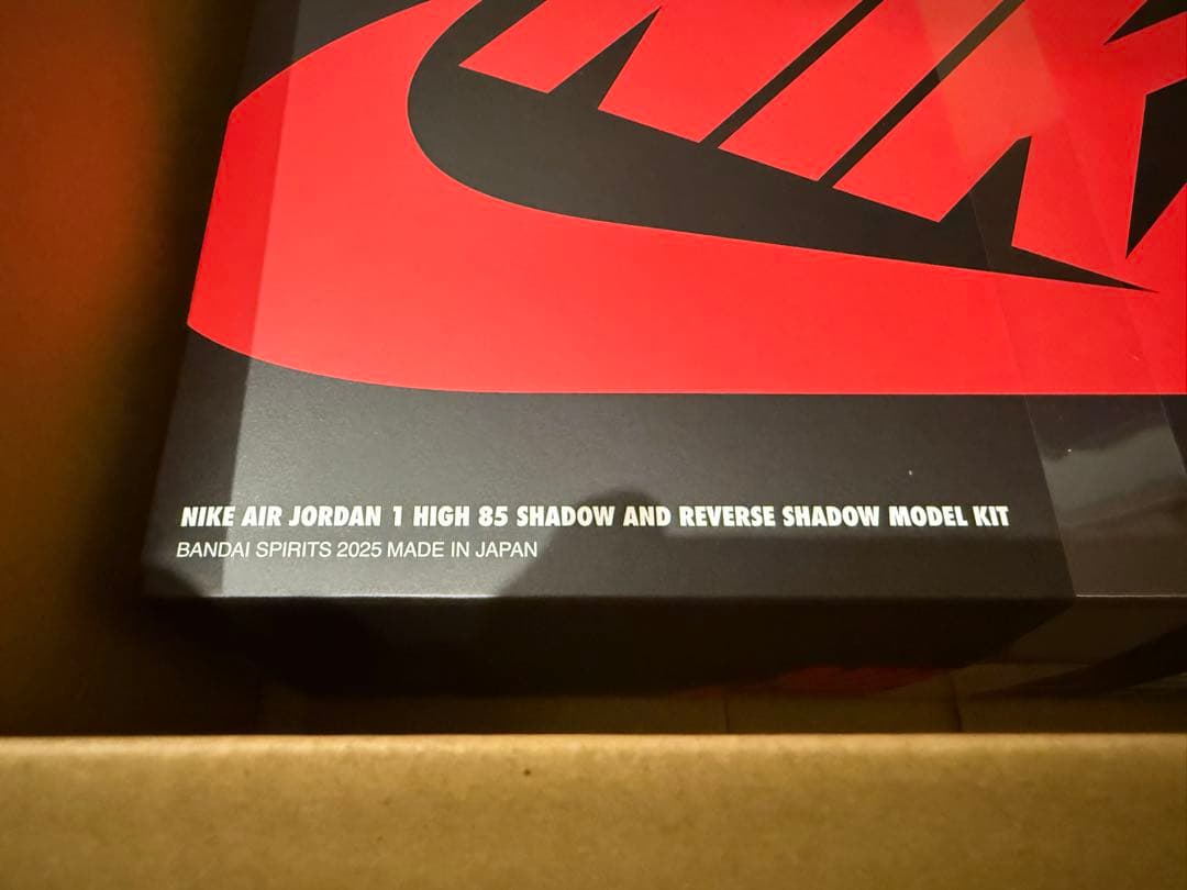 NIKE AIR JORDAN 1 プラモデルキット