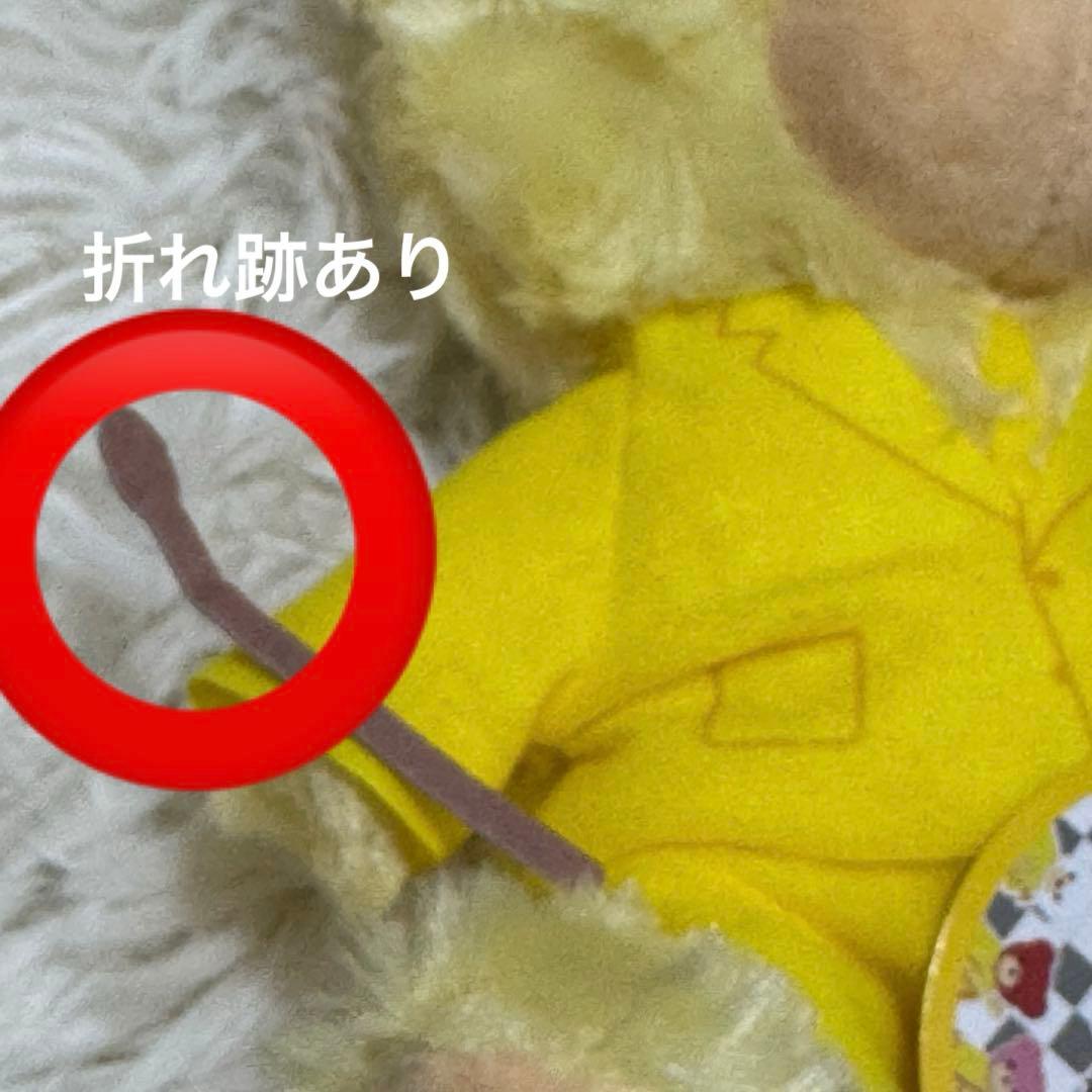 【新品】スカパラモチーフぬいぐるみ　コンプリート