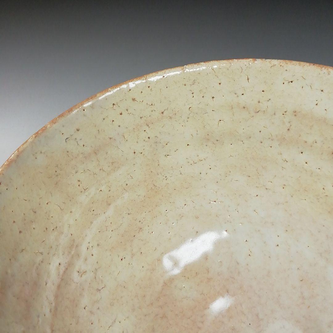 Ｔ７００　茶碗　『萩焼』『井戸茶碗』『林紅陽 造』『前大徳寺 柳生紹尚 書付』