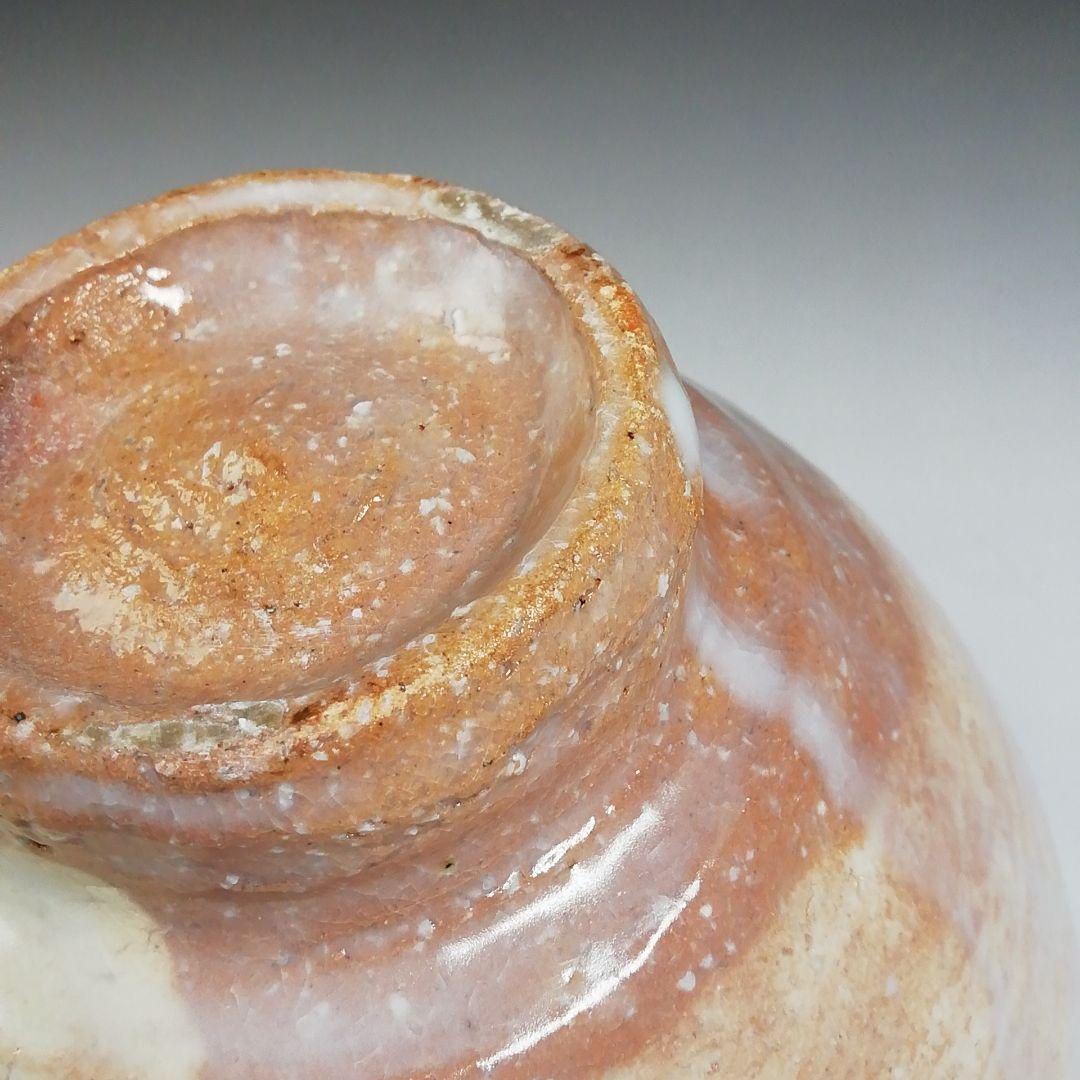 Ｔ７００　茶碗　『萩焼』『井戸茶碗』『林紅陽 造』『前大徳寺 柳生紹尚 書付』