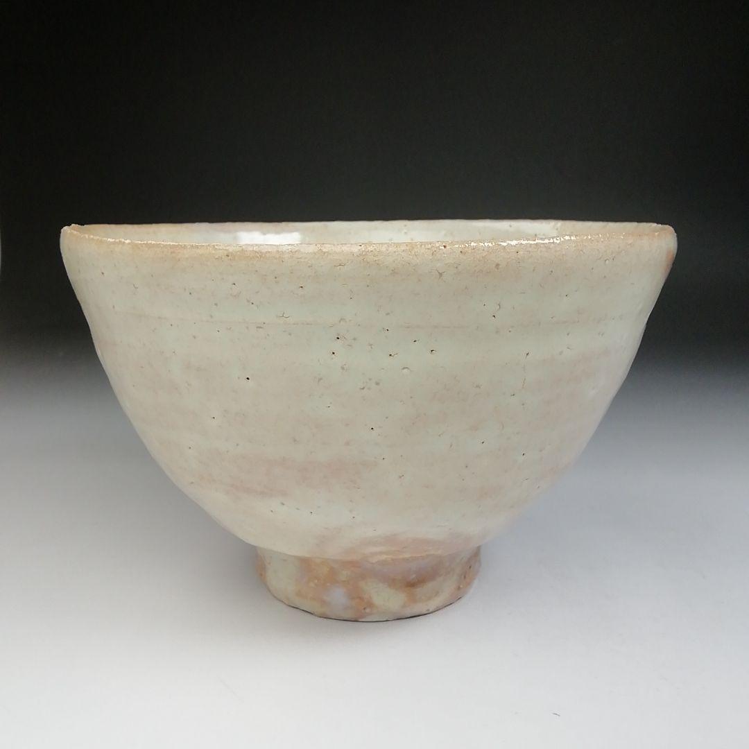 Ｔ７００　茶碗　『萩焼』『井戸茶碗』『林紅陽 造』『前大徳寺 柳生紹尚 書付』