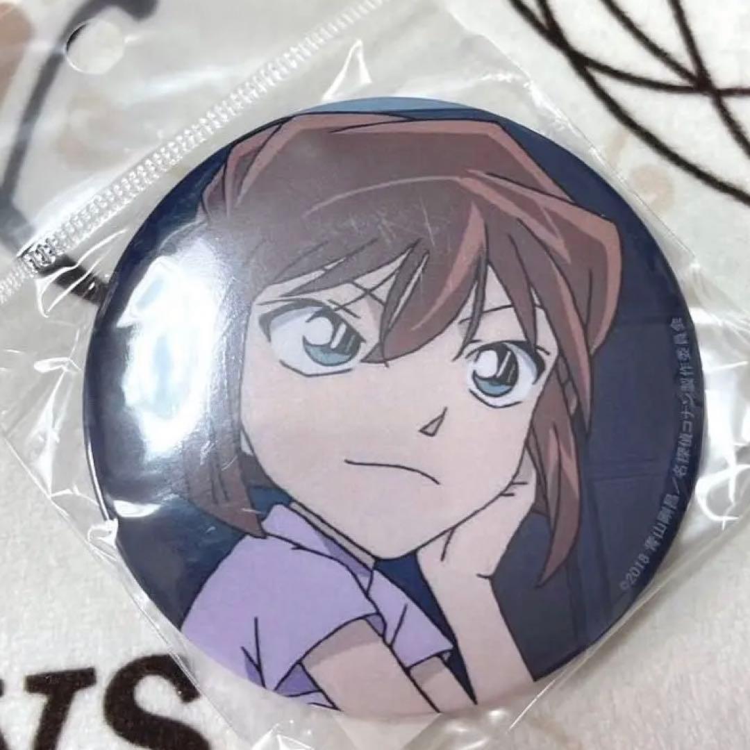 ◎224 名探偵コナン　場面写　缶バッジ　灰原哀