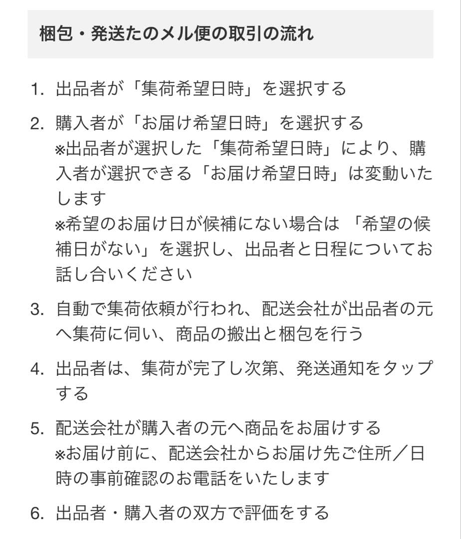 お琴 琴 箏 13弦 琴譜付き