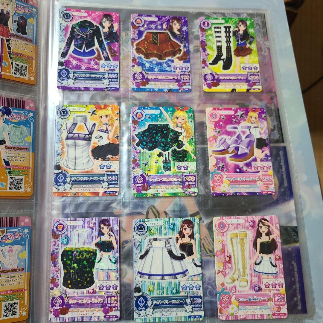 アイカツ！一番くじ 特典カード フルコンプセット