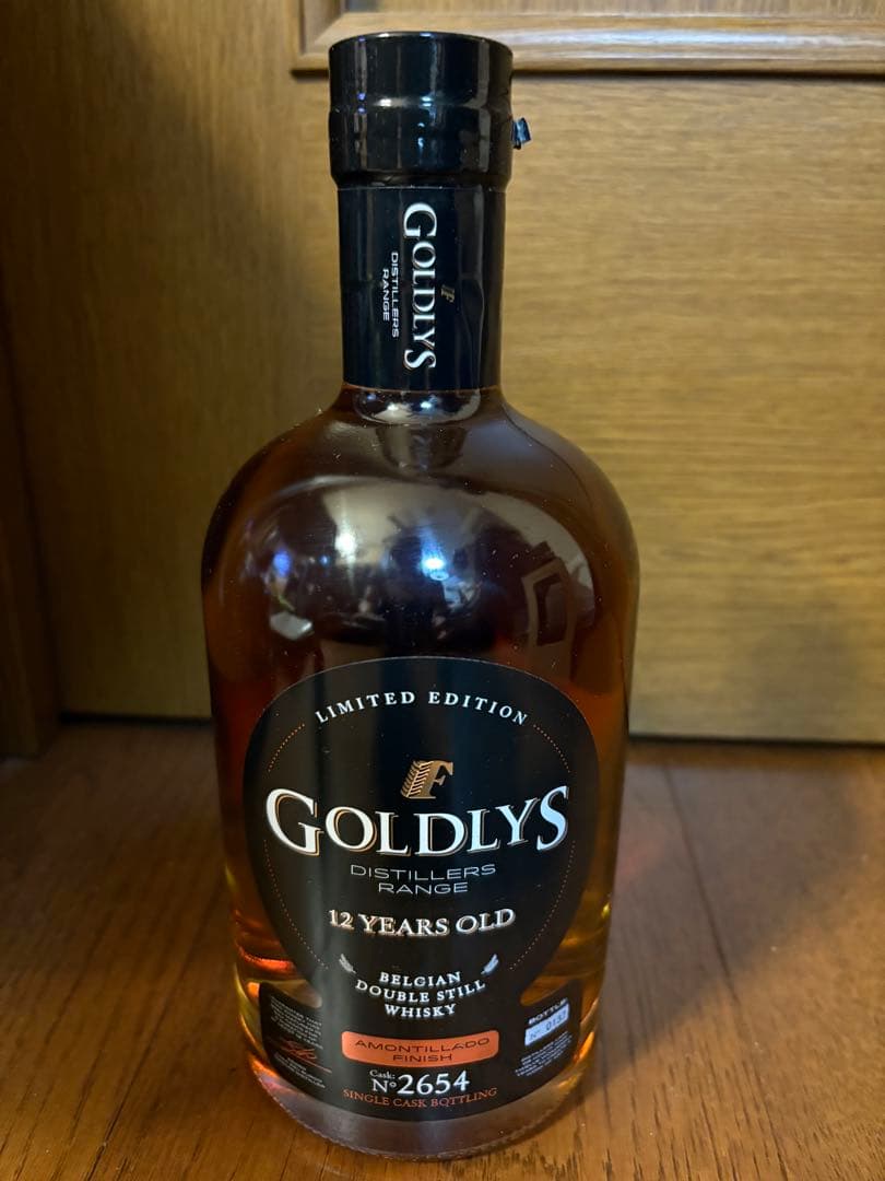 ベルギーウイスキーゴルドリスGOLDLYS 2種類セット箱付
