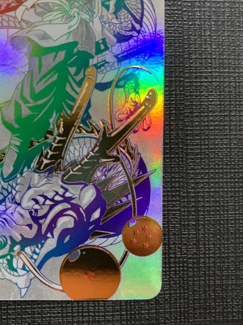 スーパードラゴンボールヒーローズ BMT11-ASEC 孫悟空 パラレル 海外版