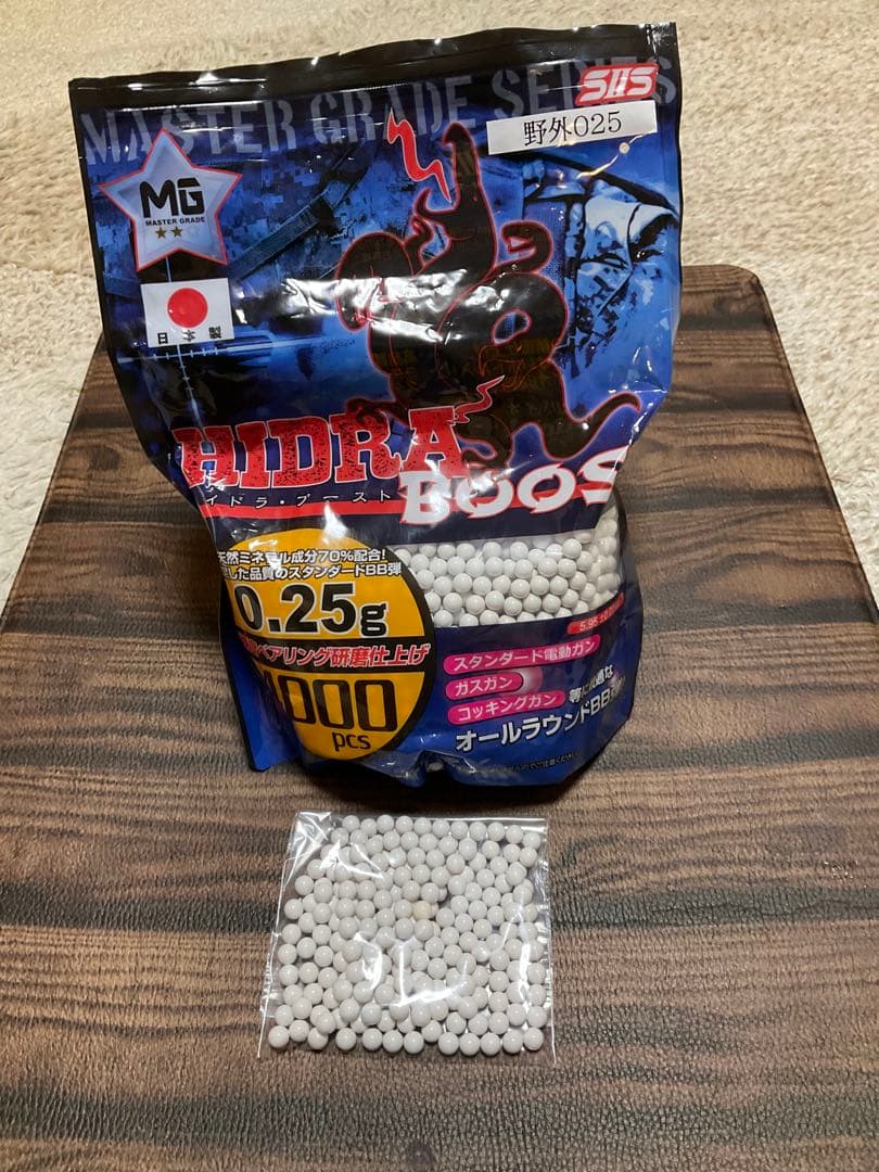 マルゼンワルサーPPK/Sガスブロ(JASG公認)