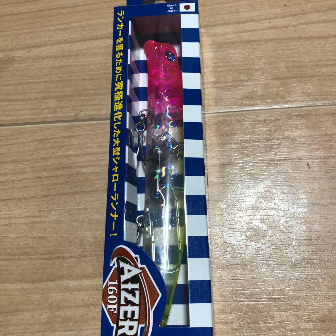 BlueBlue アイザー160F希少カラー四個セット