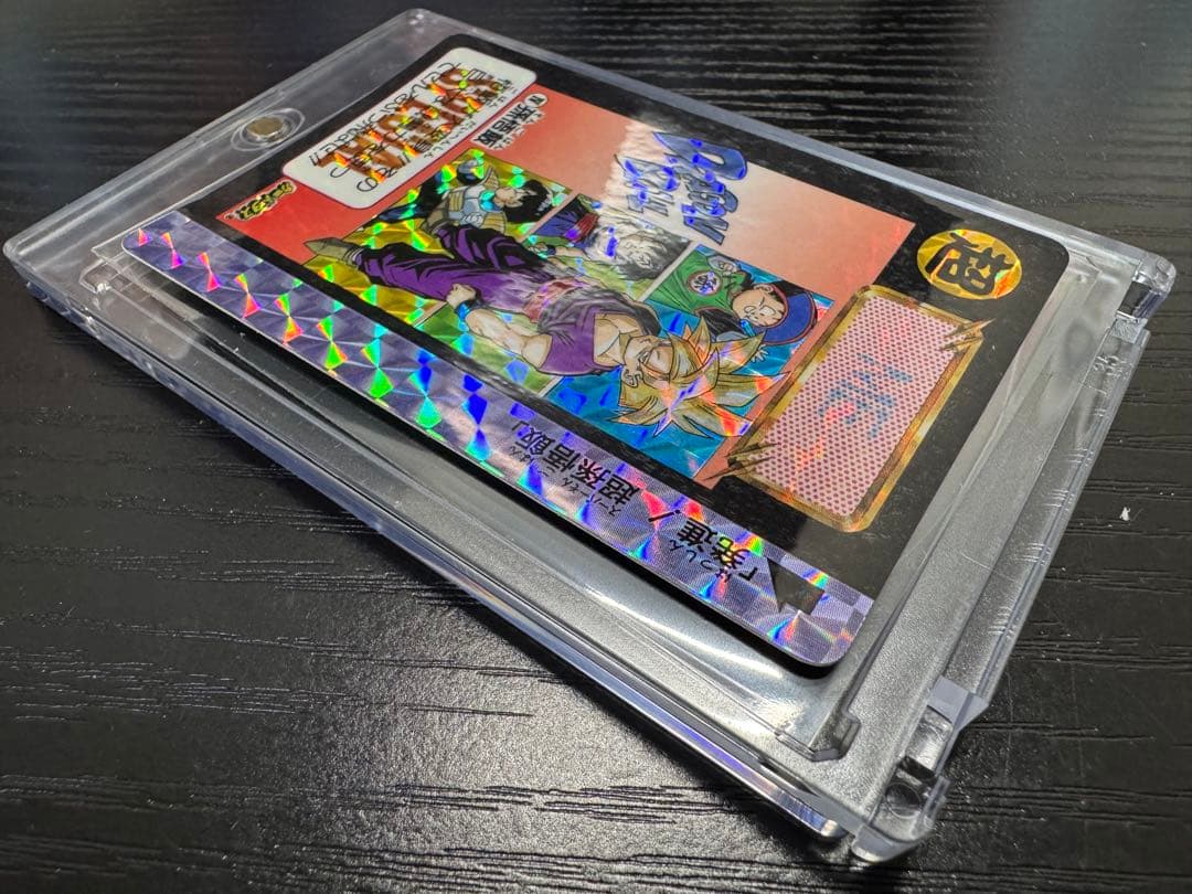 ドラゴンボール めちゃんこプロジェクト IV 孫悟飯 国内正規品 抽プレ