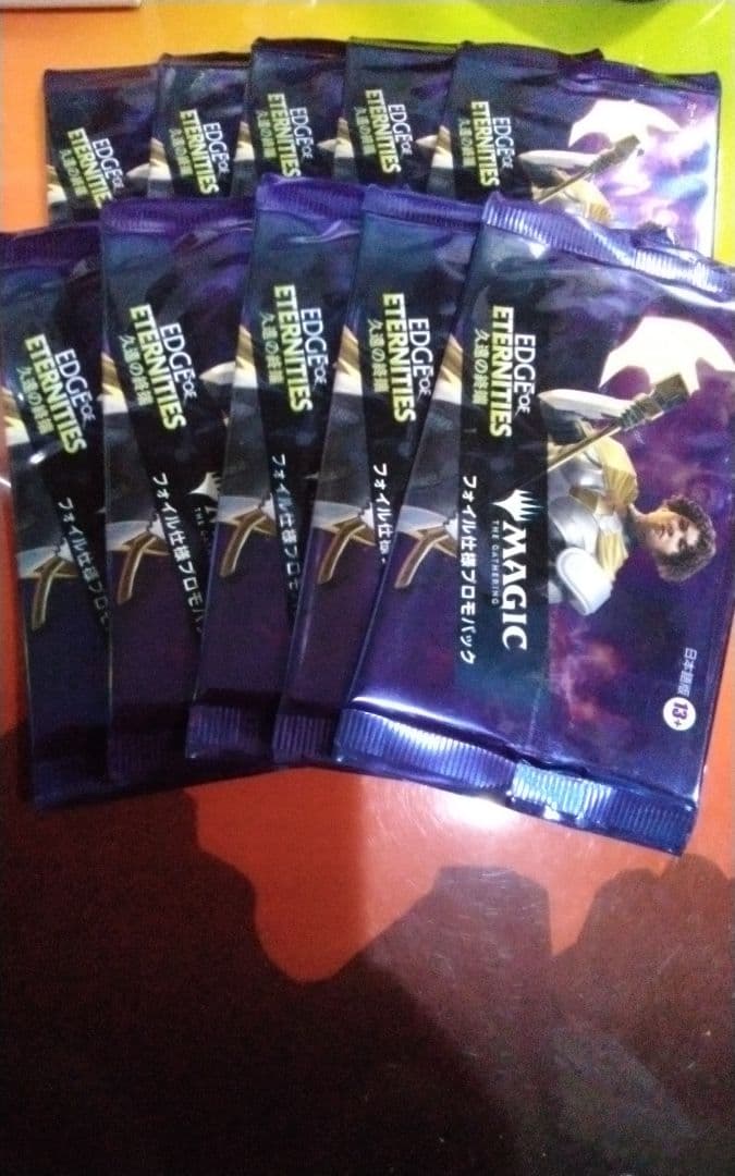 ク*マ様 MTG 久遠の終端 フォイル仕様プロモパック 日本語 10個