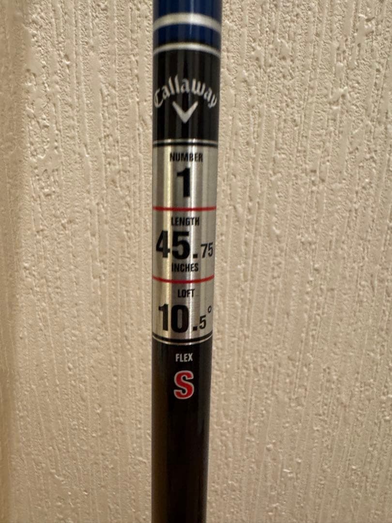 Callaway PARADYM A1 SMOKE ドライバー ヘッドカバー付き