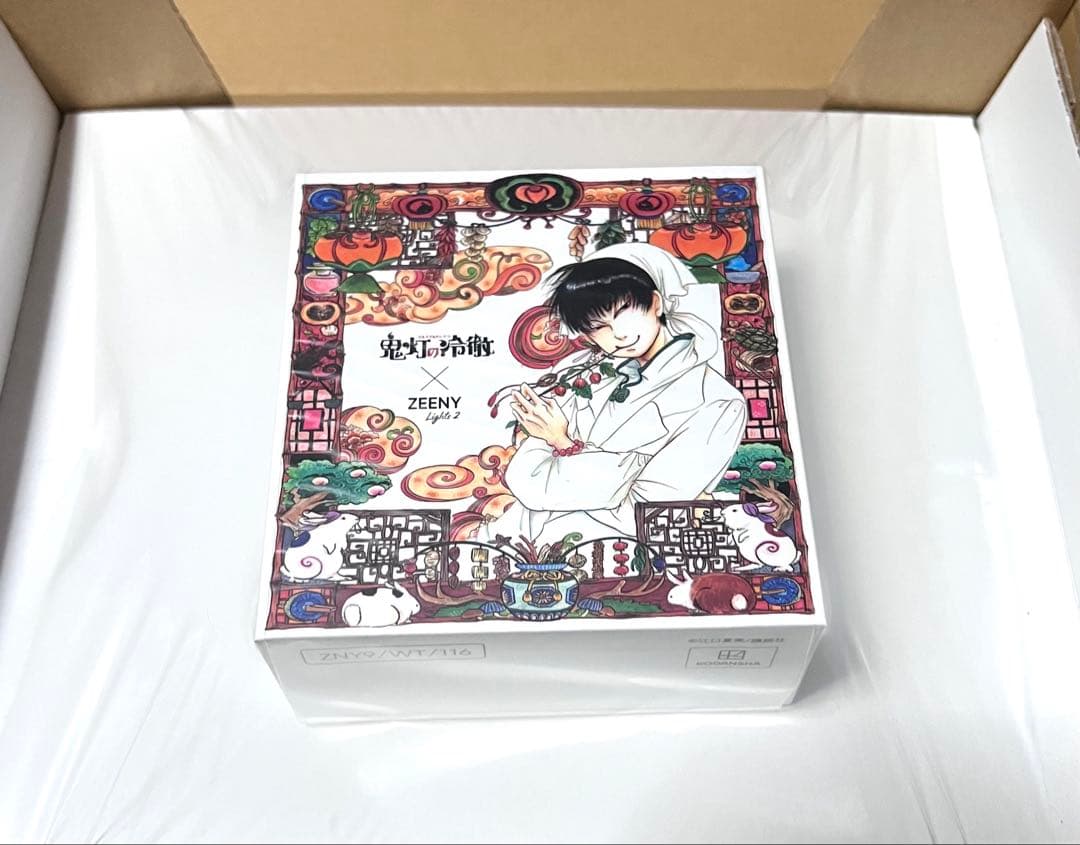 鬼灯の冷徹 ワイヤレスイヤフォン 遊佐浩二 白澤 Zeeny