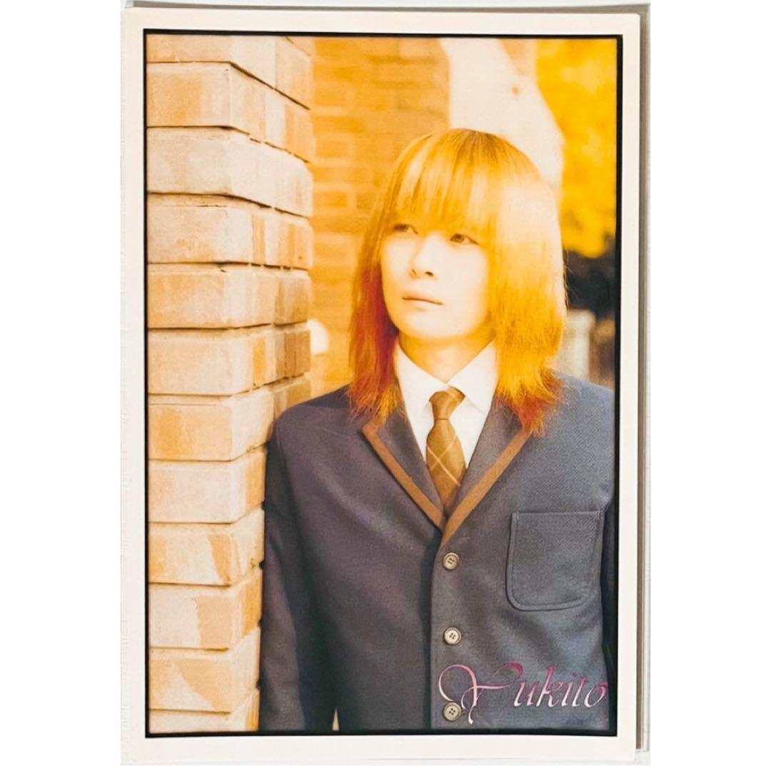 V系★Raphael【YUKITO】lost graduation★ポストカード