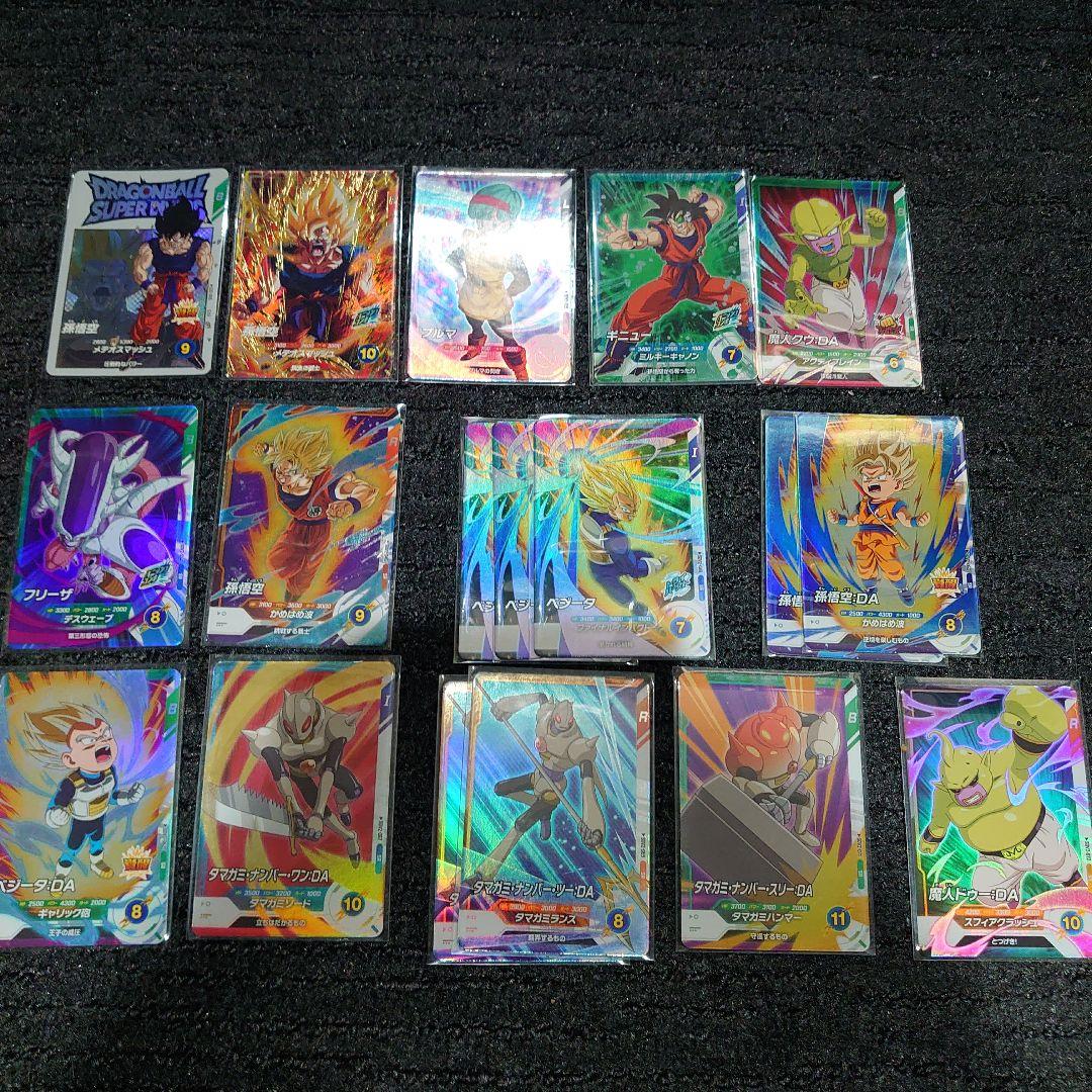 【メルカリ便】ドラゴンボール スーパーダイバーズ 引退品