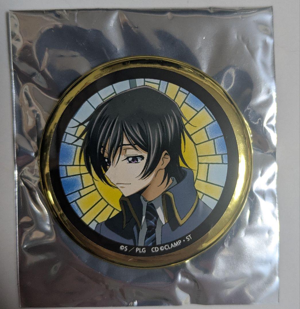 コードギアス ルルーシュ スザク 2個セット