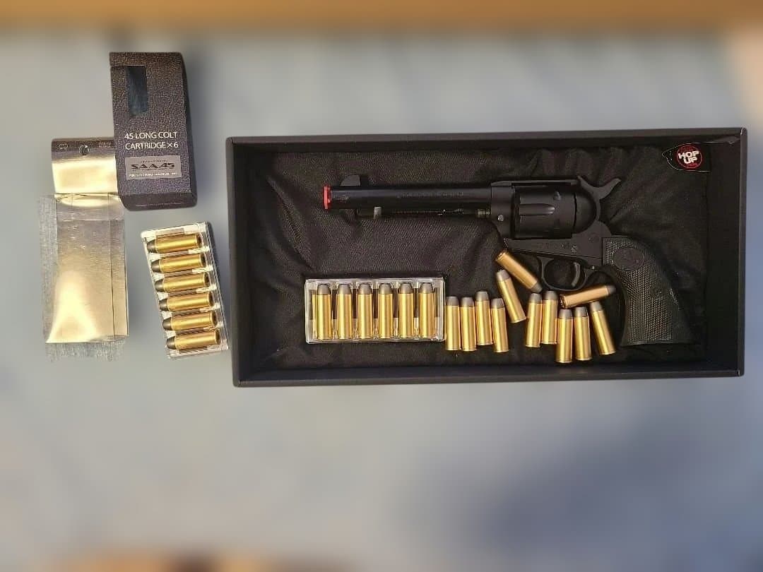 東京マルイ SAAアーティラリー ジャンク カートリッジ付属