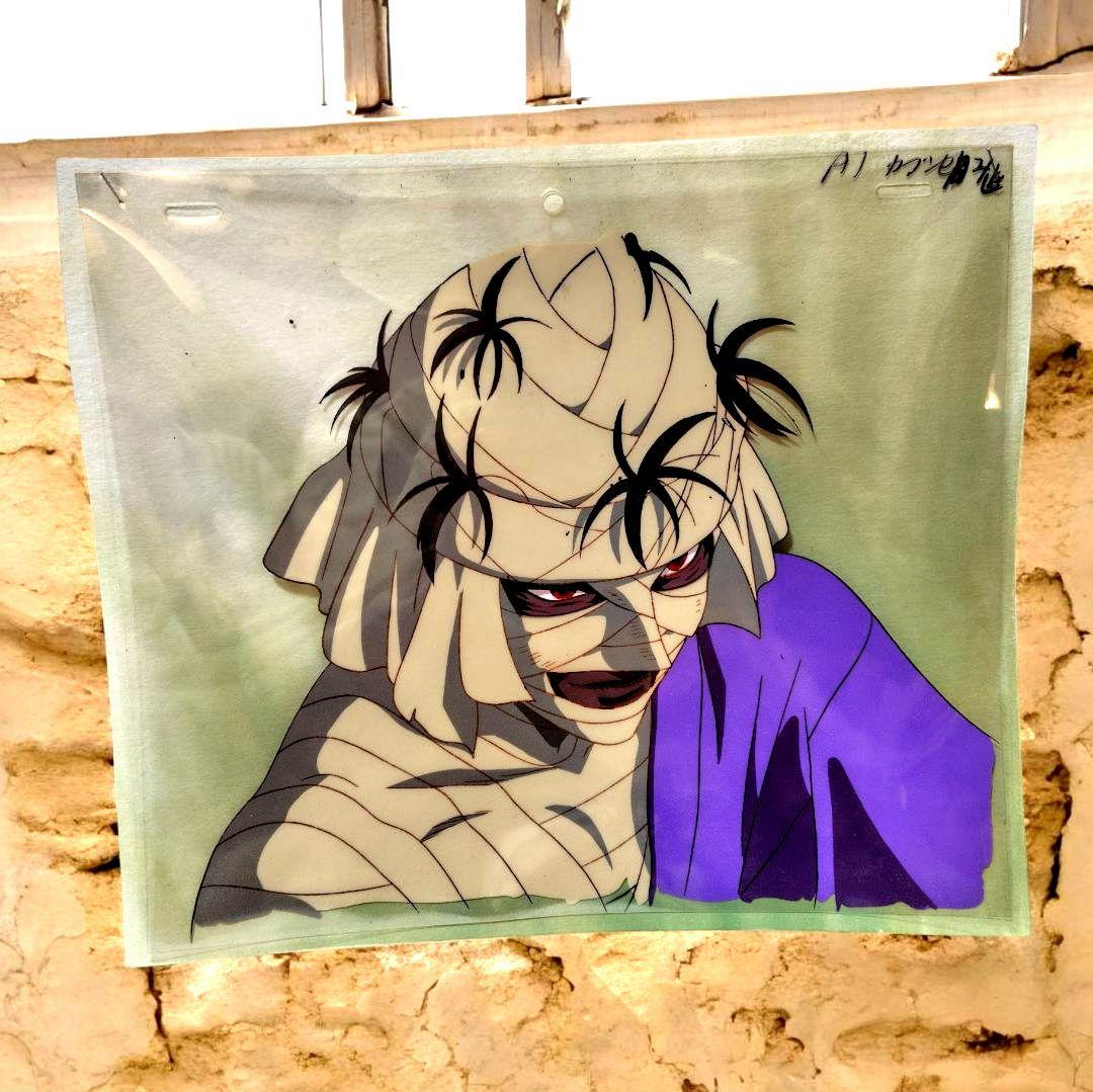 美品　るろうに剣心 志々雄真実背景付き本編セル画3枚セット