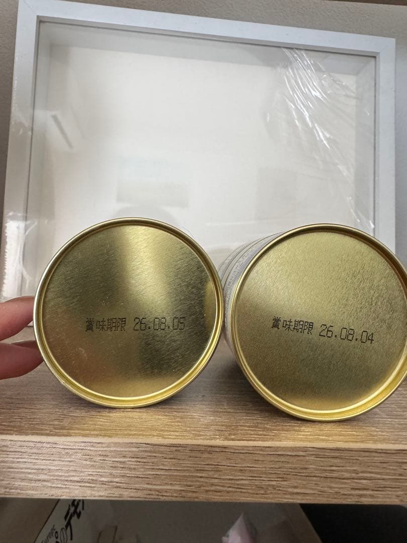 又玄 丸久小山園　抹茶缶セット 3個