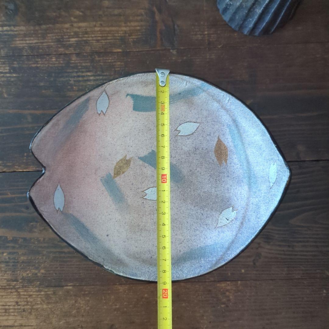 陶芸　作家もの　益子焼　島田恭子作　桜花弁型　菓子器　高台皿　コンポート