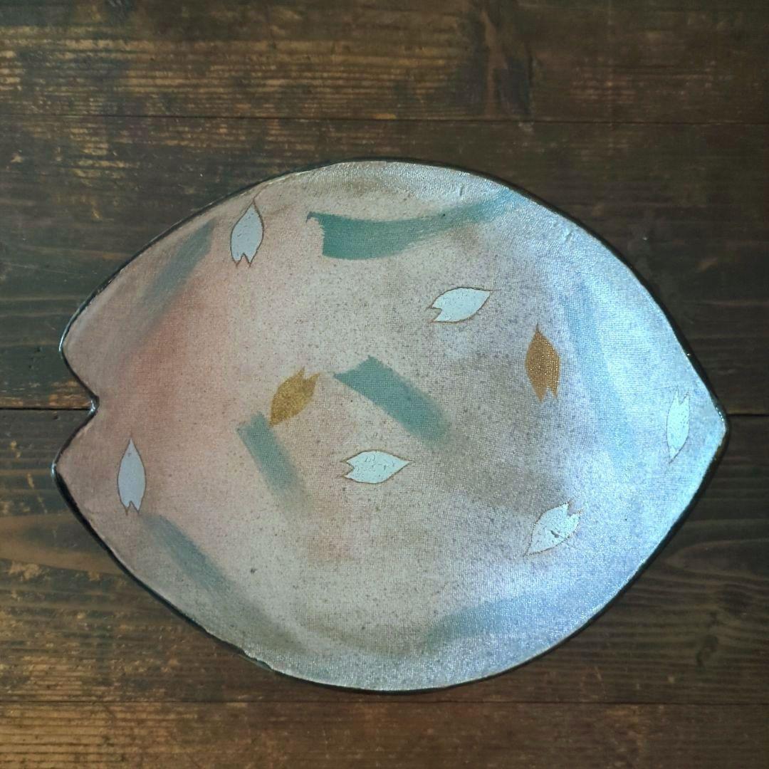 陶芸　作家もの　益子焼　島田恭子作　桜花弁型　菓子器　高台皿　コンポート