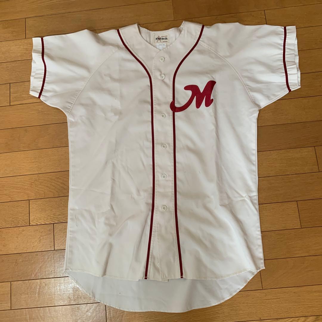 【ヴィンテージ】Mロゴ入り野球ユニフォーム　セットアップ　REWARD野球物語