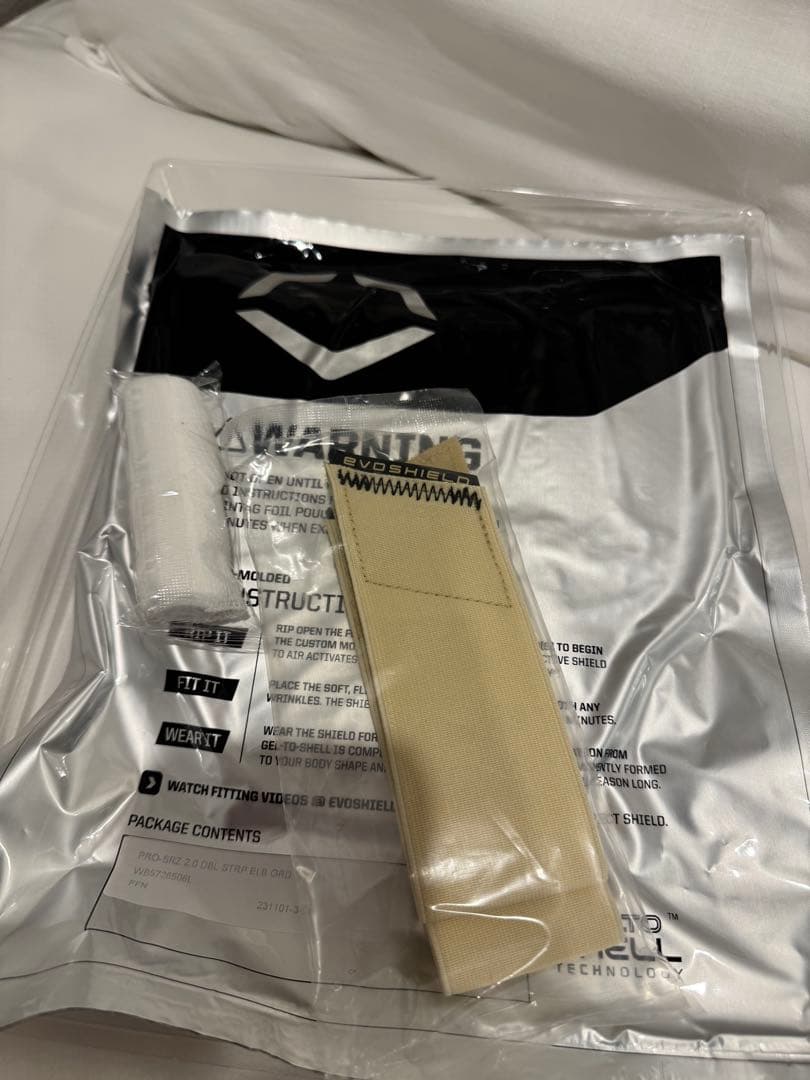 EvoShield エボシールドPro-SRZ 2.0 エルボーガード サンド