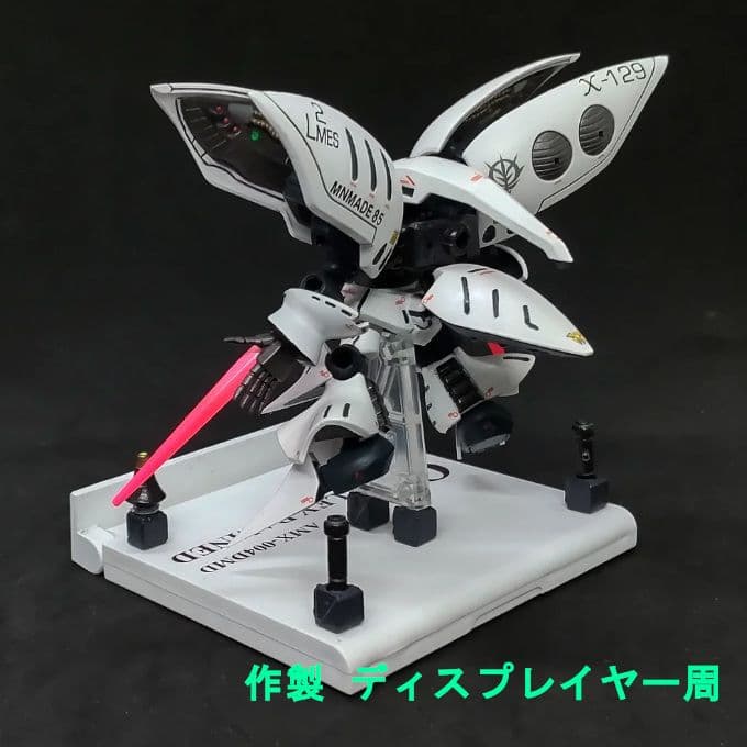 も*ん様 キュベレイ ダムド モビルスーツアンサンブル EX 38 改修